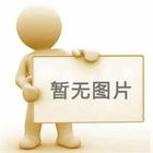 靜電噴涂材料有哪些，該如何選擇？